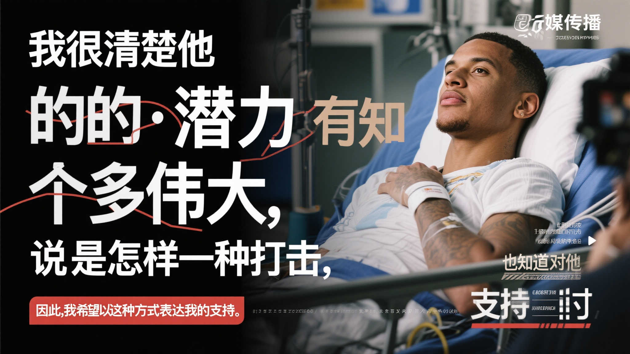 世界杯买球注册送彩金